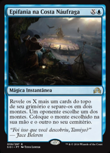 Epiphany At The Drownyard Portugues Shadow Over Innistrad