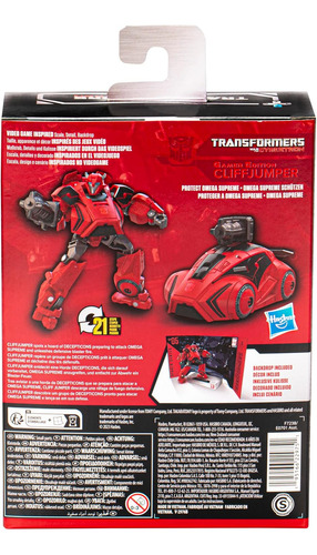 Transformers Toys Studio Series Deluxe War For Cybertron 05