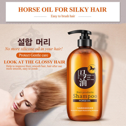Dd Shampoo Hidratante Shampoo Japonês De Óleo De Cavalo