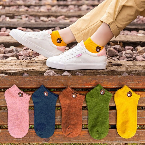 Calcetines Mujer Cómodo Transpirable Calcetas Corta 10 Pares