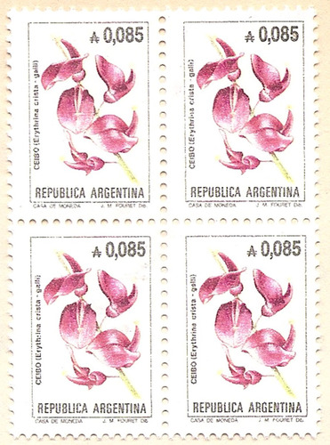 Argentina 1529 Gj 2213 Flor Ceibo Año 1985 Cuadro Ordinaria