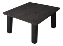 Comprar Mesa Ratona Auxiliar Arrime 70x70 Patas Recta Maciza Sajo Color Negro