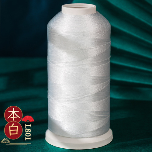 Hilo Dragon Knot Ice Silk Con Borlas, 101 Colores, 1800 M