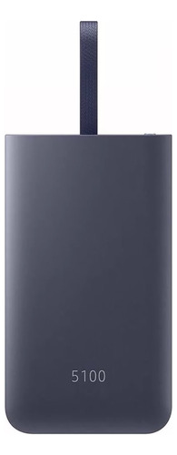 Samsung Power Bank 5100 Batería Portable Usb-c Carga Rápida