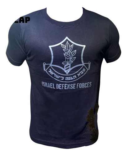 Remera M Corta Algodon Fdi Tzava Idf Israel Defense Forces