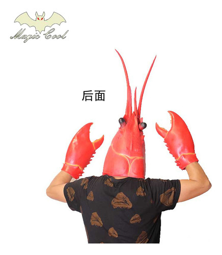 Guantes De Cangrejo, Guantes Con Forma De Pata, Pasamontañas