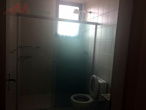 Imagem 11 de 12 de Apartamento Loft Para Aluguel, 1 Dormitório(s) - 6021