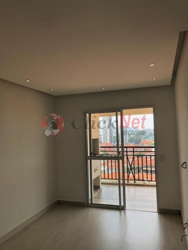 Apartamento À Venda No Bairro Vila Gonçalves Em São Bernardo - 6869