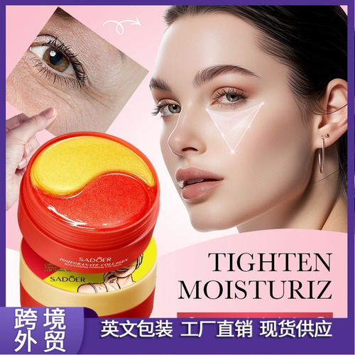 Parches Hidrogel Para Eliminar Ojeras Sadoer De Colágeno Granada + Día/noche