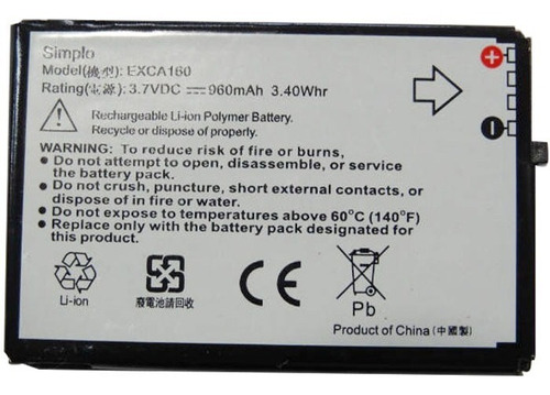Bateria Pila Nueva Htc Excalibur S620 S621 Exca160