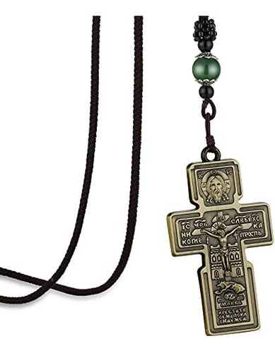Collar Colgante De Cruz De Jesús Ortodoxo Cottvott, Collar