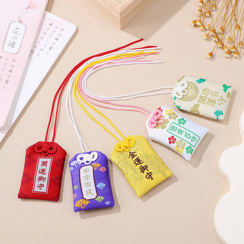 Amuleto Omamori Japonés Para Amuleto Del Santuario Japonés O