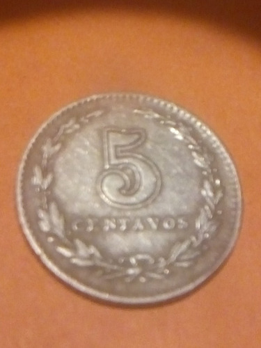 Moneda Error De  Cuño, Cinco Centavos, Argentina, Rara