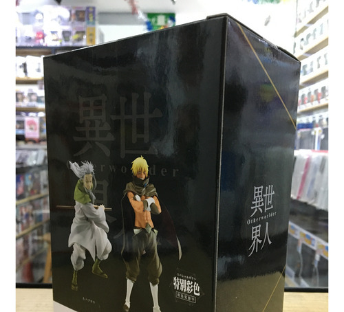 Bandai Banpresto Anime Tensei Shitara Slime Veldora Tempest
