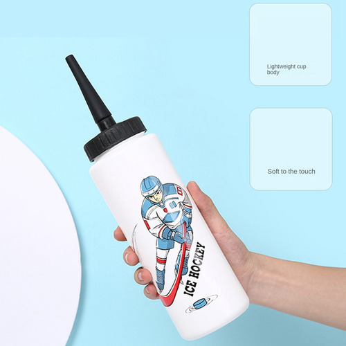 Nuevo Botella De Agua Para Hockey Sobre Hielo De 1000 Ml,