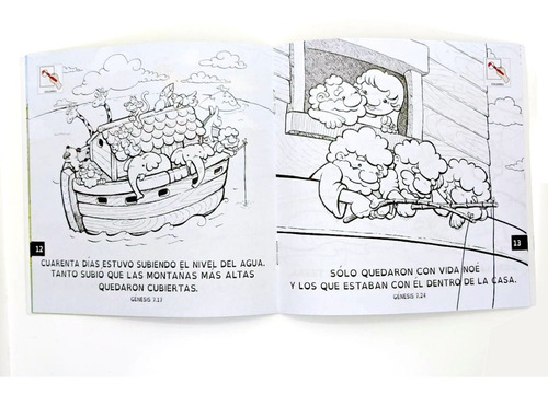 Imagen 4 de 9 de Porción Integradora Para La Escuela Bíblica Noe X 10