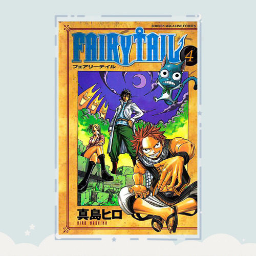 Manga Fairy Tail Tomo 4