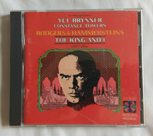 The King And I - Yul Brinner/ Constance Tower