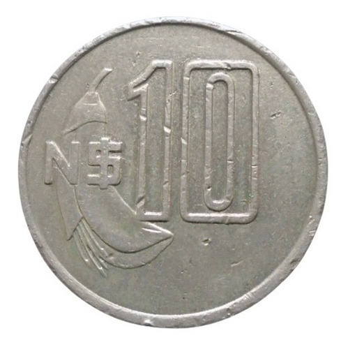 Uruguay 10 Nuevos Pesos 1981 Artigas Rt2#5