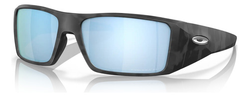 Gafas Oakley Heliostat Polarized Negra