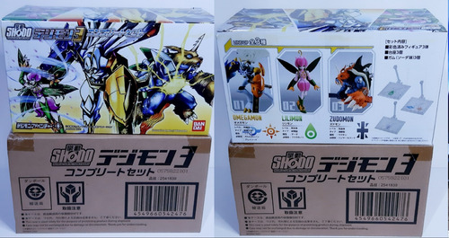 Bonecos Digimon Shodo, Lilimon, Omnimon E Zudomon Bandai