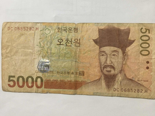 Billete De 5000 Wons Surcoreanos