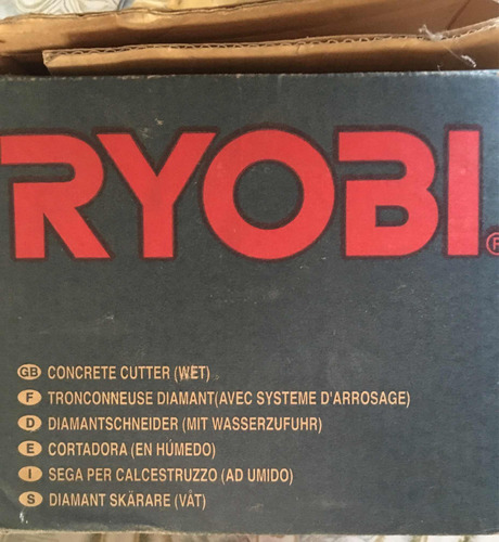 Cortadora De Concreto Industrial Húmeda Marca Ryobi C125a