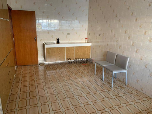 Imagem 7 de 30 de Sobrado Com 3 Dormitórios À Venda, 208 M² Por R$ 1.550.000,00 - Mooca (zona Leste) - São Paulo/sp - So0175