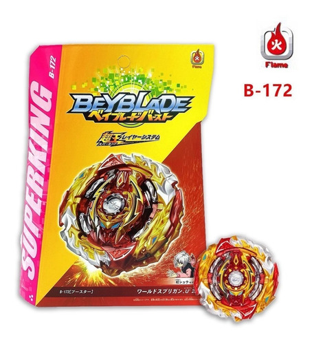 Imagen 2 de 5 de Beyblade World Spriggan B-172 Flame
