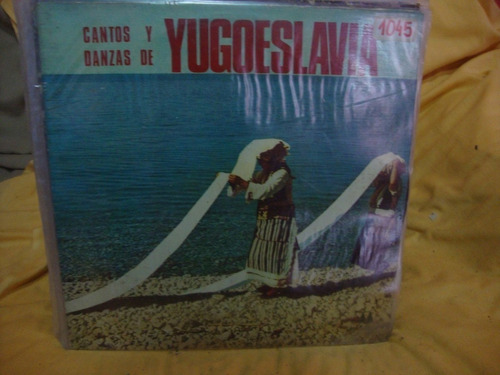 Vinilo Cantos Y Danzas De Yugoeslavia O1
