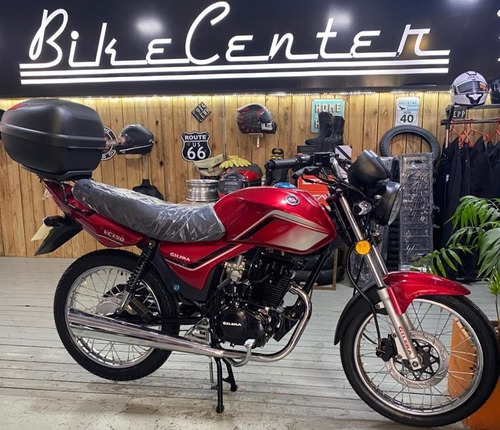 Imagen 1 de 25 de Gilera Vc 150 Rayo Y Disco 0km 2022