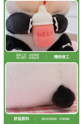 / 30cm Panda Peluche Juguete Regalo De Cumpleaños For Niños.