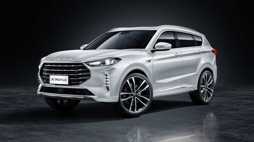 Jetour X70 Plus 1.5t Luxury At