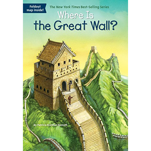 Where Is The Great Wall?