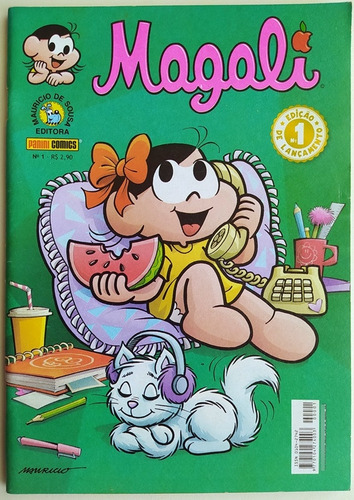 Gibi: Magali - No 1 Panini, 2007 - Turma Da Mônica (Usado)