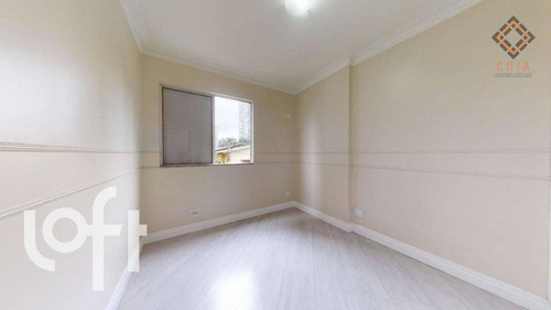 Apartamento Com 2 Dormitórios À Venda, 66 M² Por R$ 600.000 - Brooklin - São Paulo/sp - Ap53204