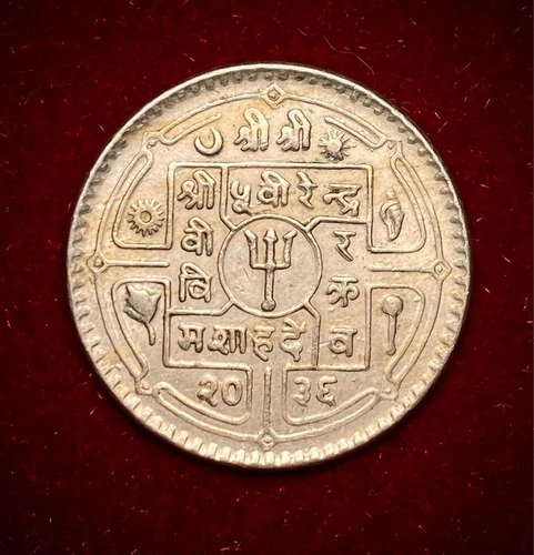 Moneda 25 Paisa Nepal 1979 Km 815