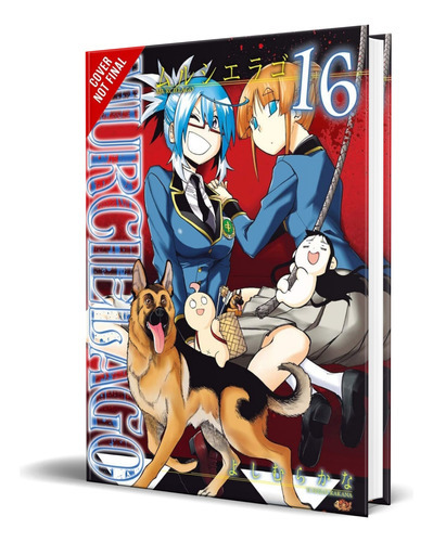 Murciélago Vol.16, De Yoshimurakana. Editorial Yen Press, Tapa Blanda En Inglés, 2020