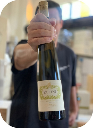 Vino Rutini Riesling, Gualtallary Recomendado!