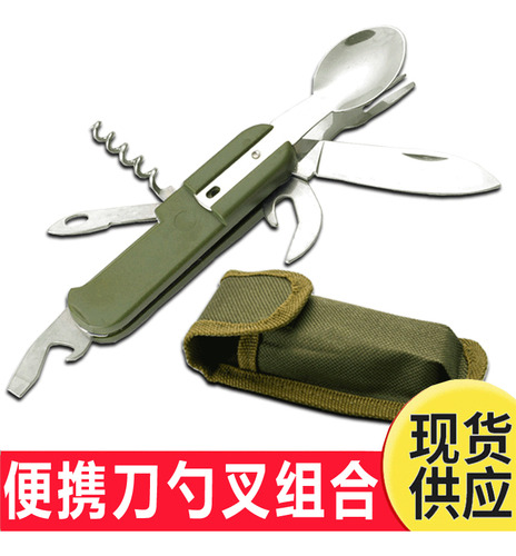 Set De Utensilios De Camping Y Cubiertos Multifunción De Ace