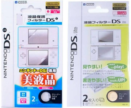 Protector De Pantalla Para Nintendo Dslite & Dsi