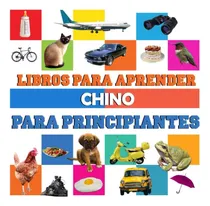 Comprar Libro: Libros Para Aprender Chino Para Principiantes: Libro