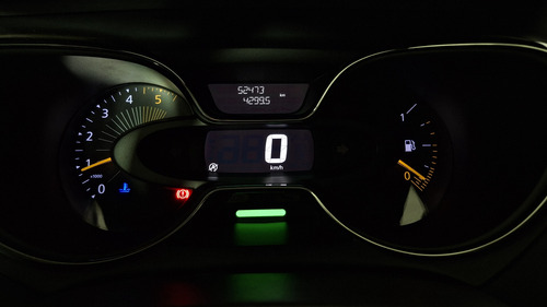 Renault Captur 1.5 DCI DYNAMIQUE