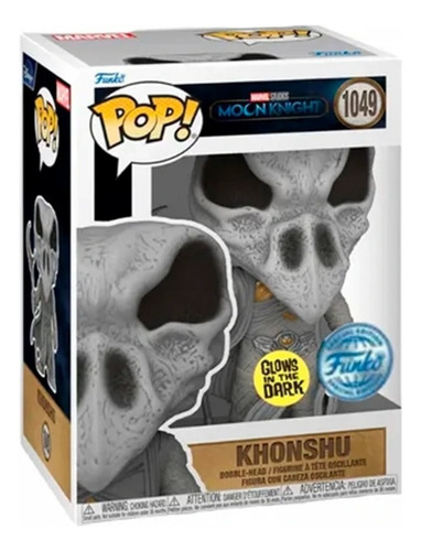 Funko Pop! Marvel: Moon Knight - Khonshu Glow #1049