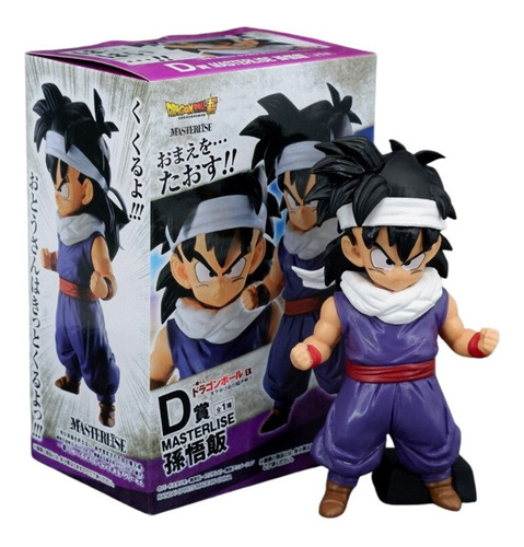 Son Gohan World Tournament Dragon Ball Z Figura De Coleccion