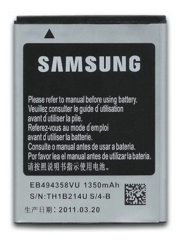 Bateria Pila Samsung Ace S7500 S6010 Fame S5830 S6310 S6802