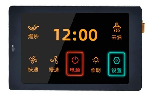 Wt32-sc01 Esp32 Con Pantalla Táctil 3.5 320×480