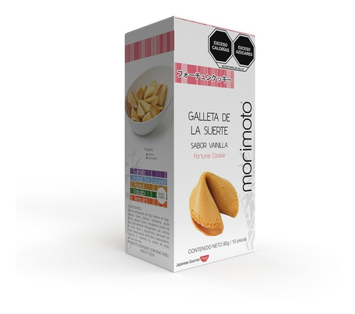 Imagen 2 de 7 de Galleta De La Suerte Morimoto 10 Piezas / 90g