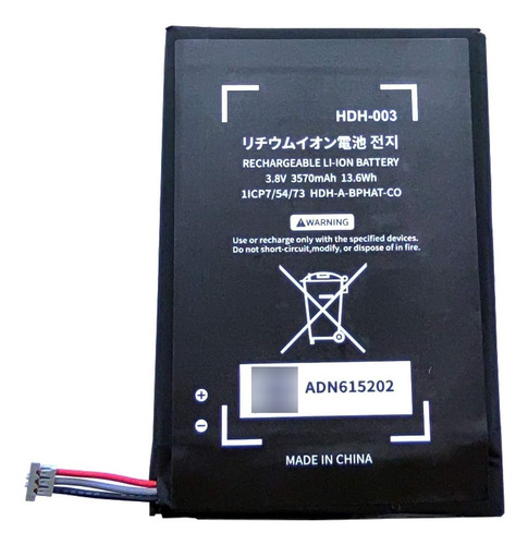 Fithood Hdh-003 Battery Replacement For Switch Lite Game Pla