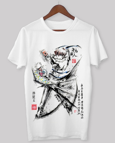 Remera Seto Kaiba